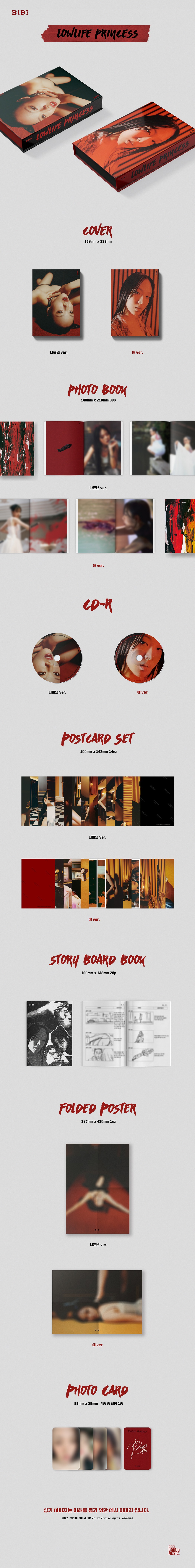 ktown4u.com : [2CD SET] BIBI - Album [Lowlife Princess: Noir